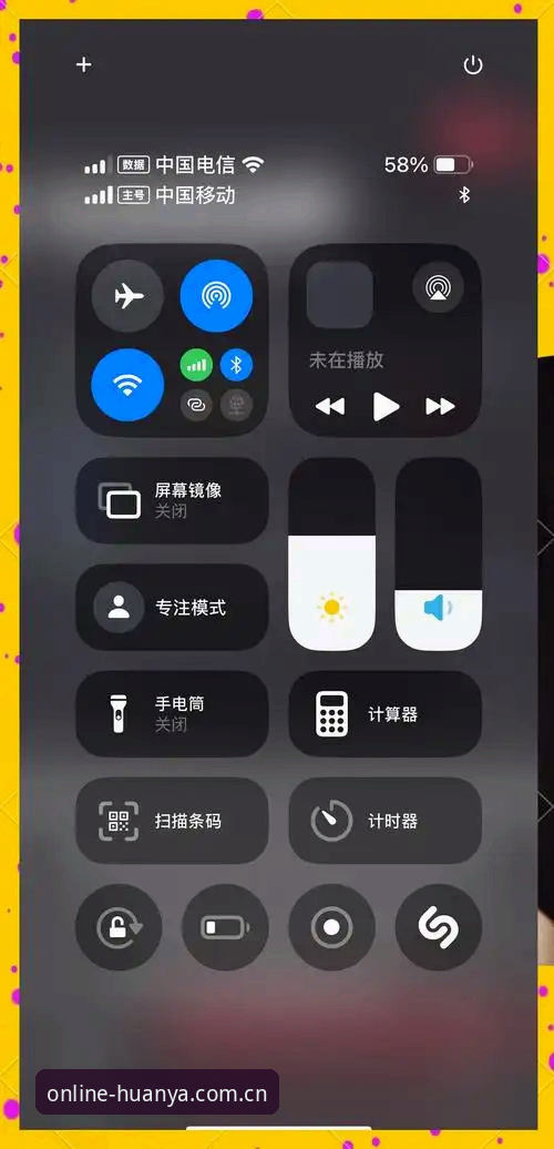 环亚体育iOS版怎么样？为什么老用户都在推荐升级新版？